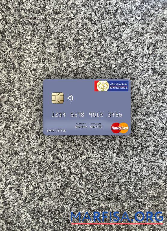 Realistic Nepal Rastriya Banijya Bank (RBB) mastercard photolook front template